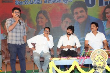 Devadas Movie Press Meet Photos